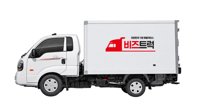 봉고3 내장탑차 스탠다드 LPG