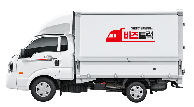 봉고3 윙바디 수동형 LPG