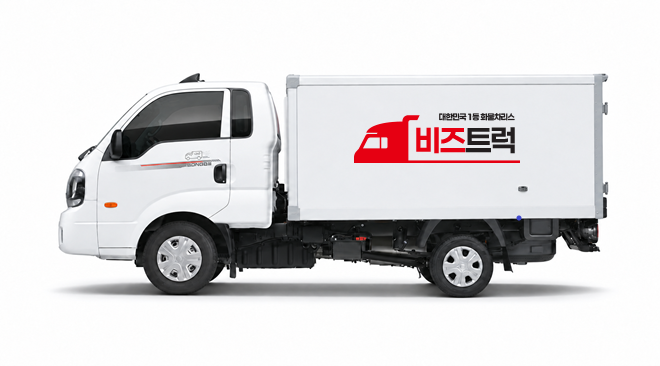 봉고3 내장탑차 로우 LPG